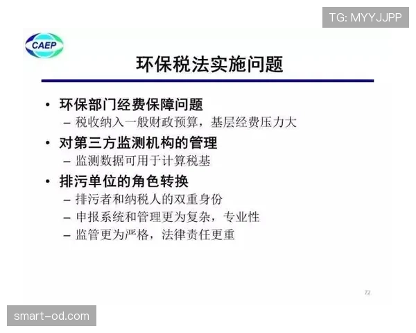弃权规则:判定条件、裁判职责与赛果处理要点 弃权规则:判定条件、裁判职责与赛果处理要点