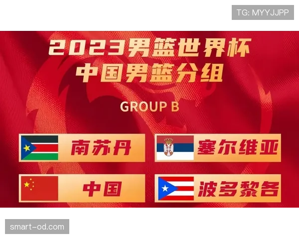 2026世界杯规则变化对教练排兵布阵影响 2026世界杯规则变化对教练排兵布阵影响