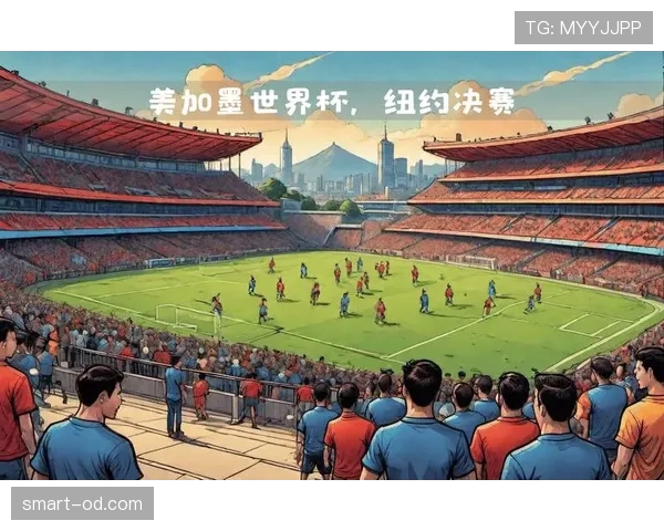 2026世界杯开幕战现场支付方式有哪些 2026世界杯开幕战现场支付方式有哪些